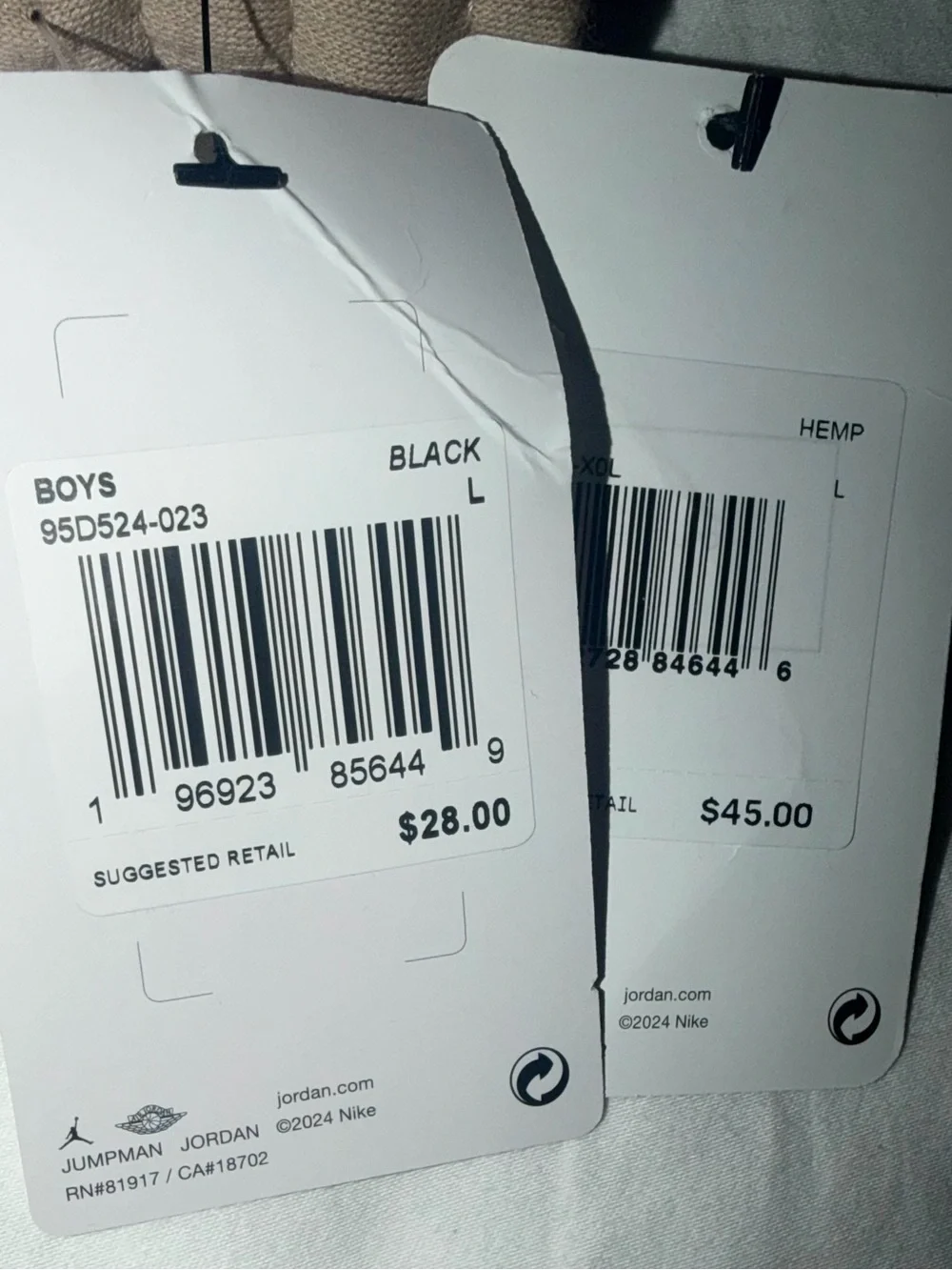 Jordan Boys Youth 2pc Jogger & Tee Set- Large